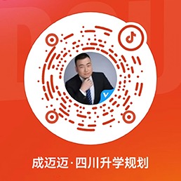 抖音号二维码